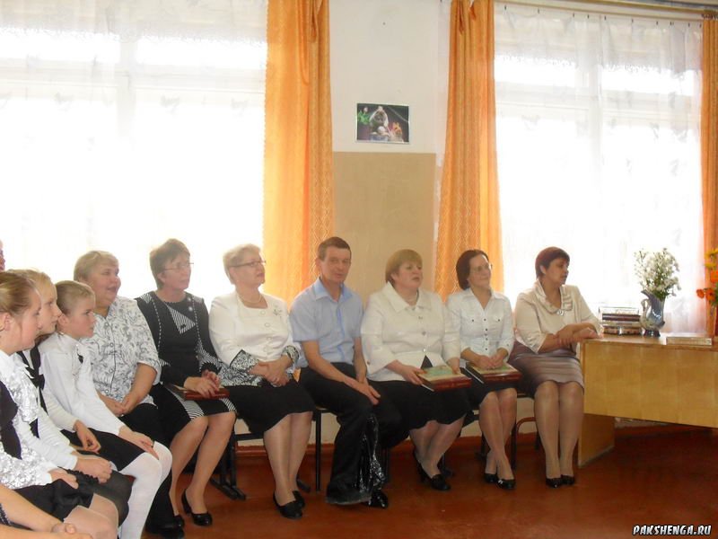 В "День учителя" 2012 год.